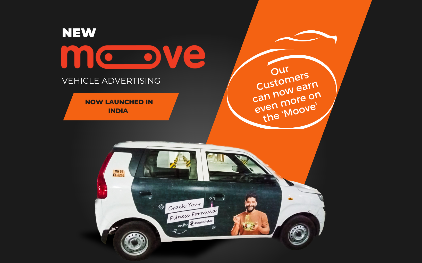 moove-vehicle-advertising